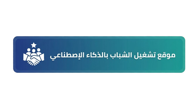 أركان الحكمة